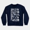 Kaiman Dorohedoro Manga Anime Design Iv3 Crewneck Sweatshirt Official Dorohedoro Merch