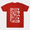 26289250 0 8 - Dorohedoro Store