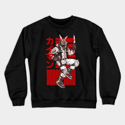 Dorohedoro Crewneck Sweatshirt Official Dorohedoro Merch