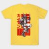 Dorohedoro T-Shirt Official Dorohedoro Merch