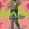 Japanese Fantasy Anime Comic Dorohedoro Poster Bedroom Living Study Retro Art Home Wall Decor Picture Canvas - Dorohedoro Store