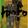 Painting Wall Art Dorohedoro Poster Prints Kaiman Nikaido Noi Ebisu Shi Kraft Paper Mural Vintage Pictures 8 - Dorohedoro Store